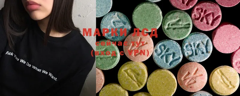 Лсд 25 экстази ecstasy  купить наркотики сайты  Бугуруслан 